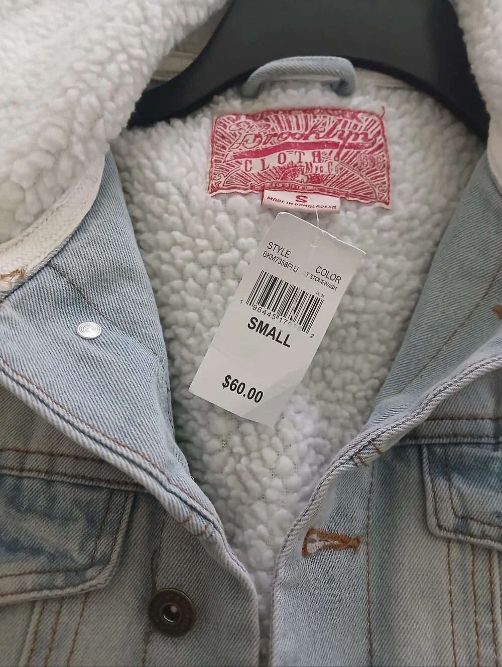 Light Wash Sherpa-Lined Denim Jacket - Brand: